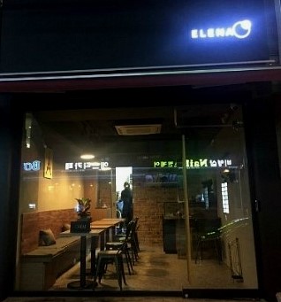 엘레나영 이미지