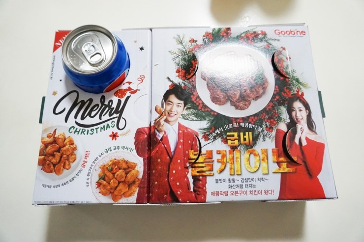 굽네치킨 탄방점 이미지