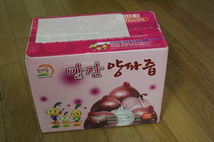 무안원조식품 이미지