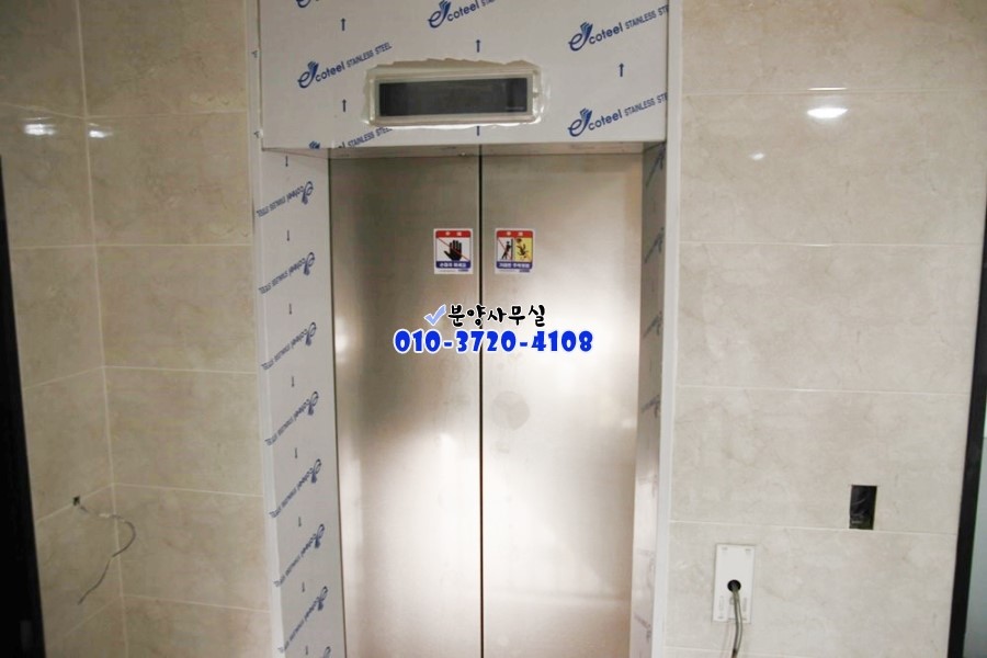 황룡시장마트 이미지
