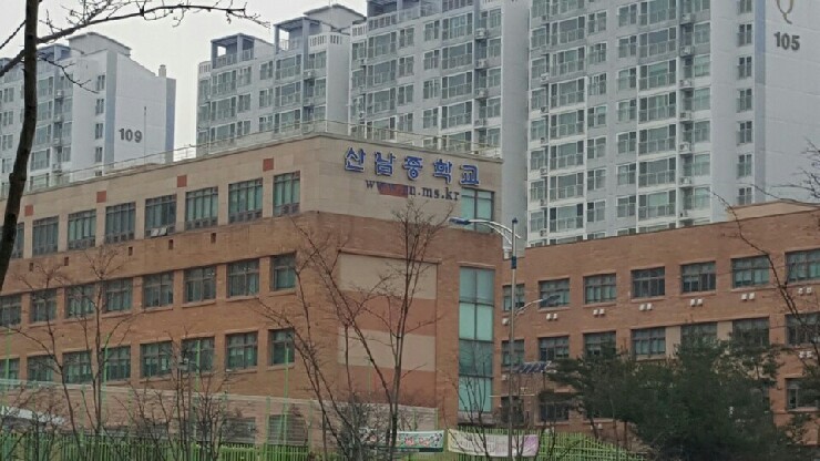붐바쥬산남점 이미지