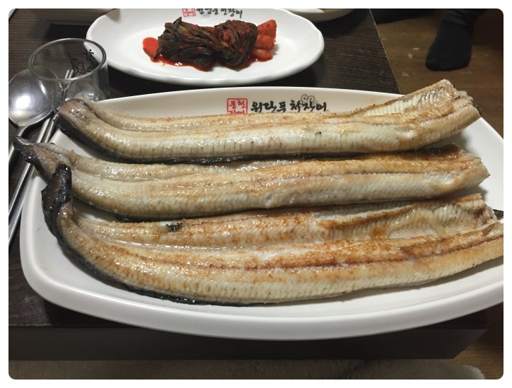 원당풍천장어 이미지