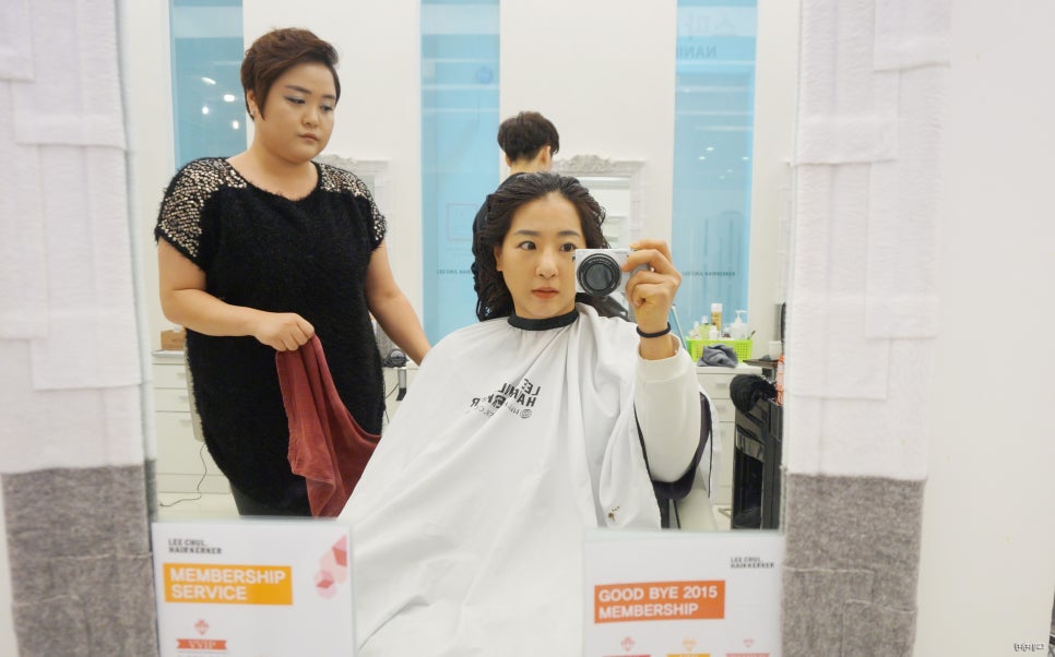 이철헤어커커(판교역점) 이미지