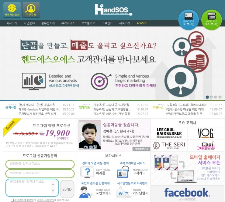 더네일샵 이미지
