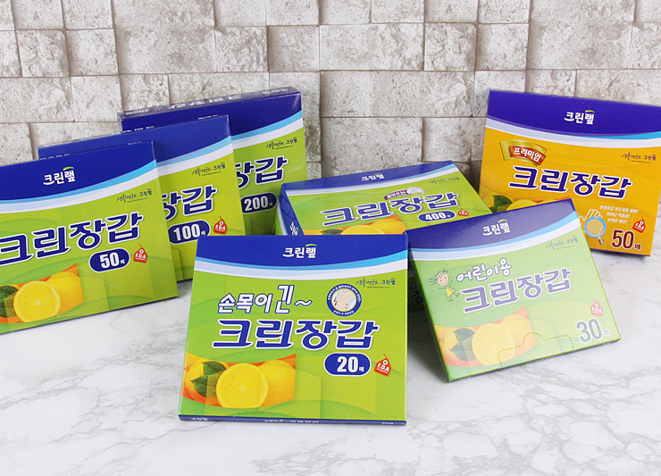 한스크린 이미지