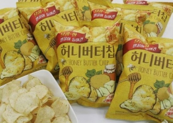 버터집 이미지