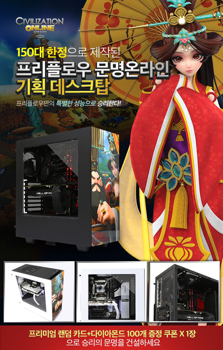 (주)디자인프리 이미지