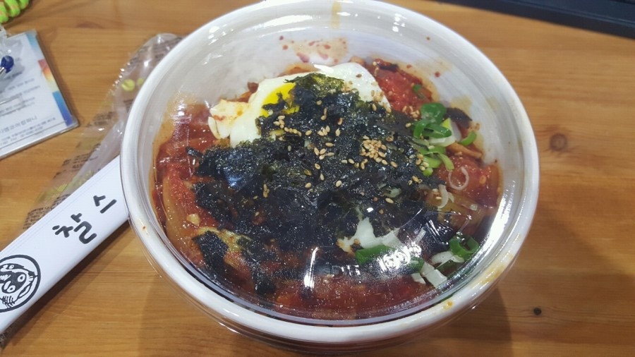 우림&김밥 이미지