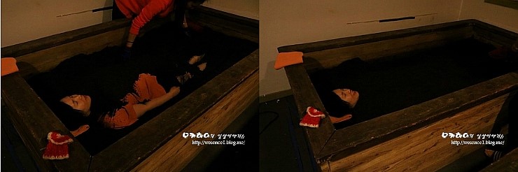 솔잎휴게실 이미지