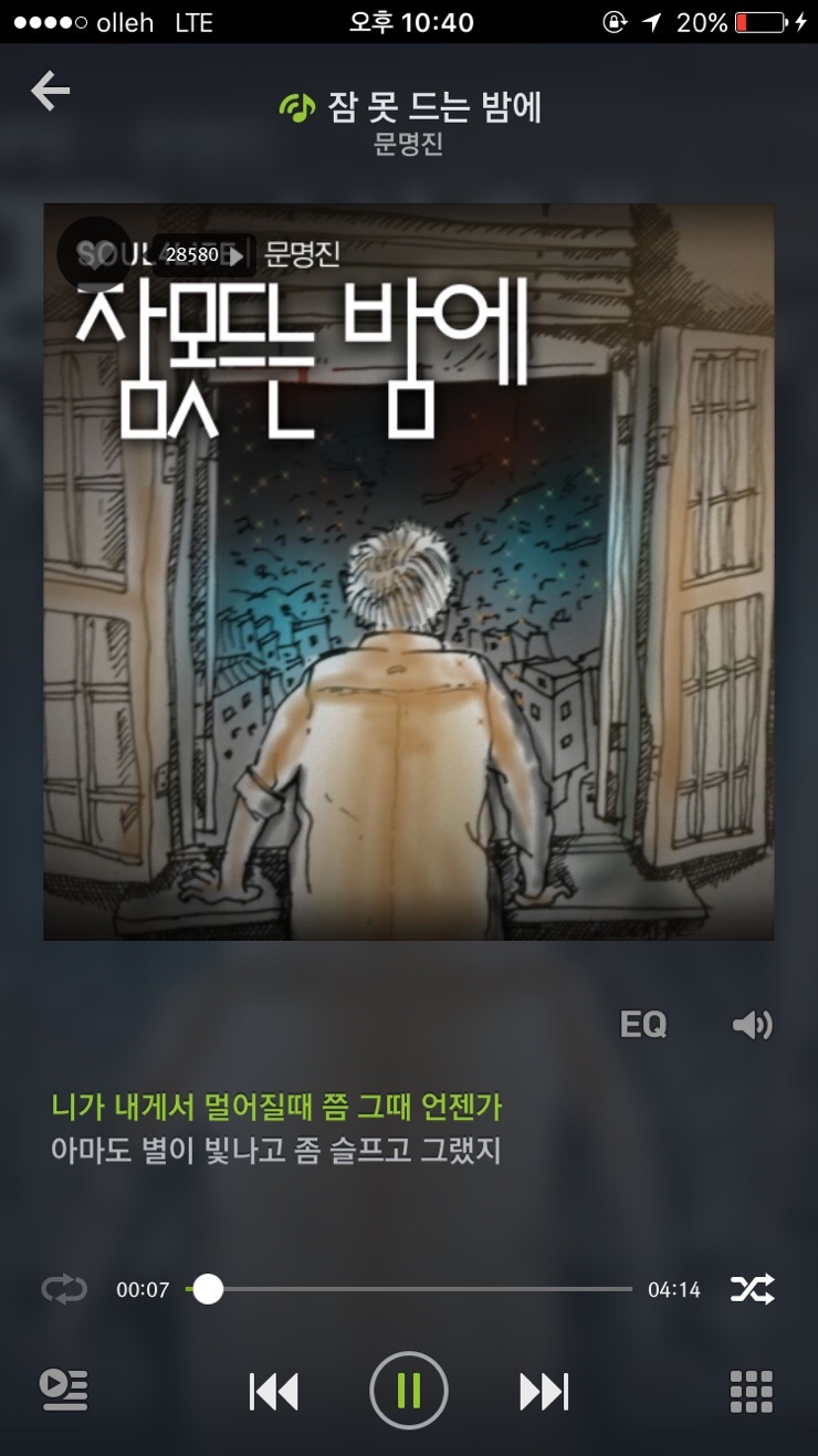 헤어디바 이미지
