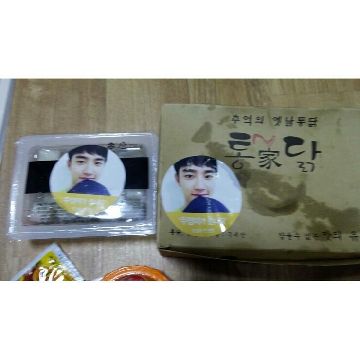 소재원 이미지