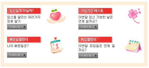 BANKBABY 이미지