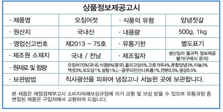 성안호 이미지