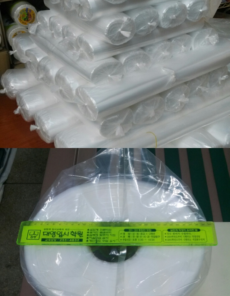서경화학 이미지