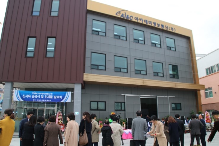 성원정보통신 이미지