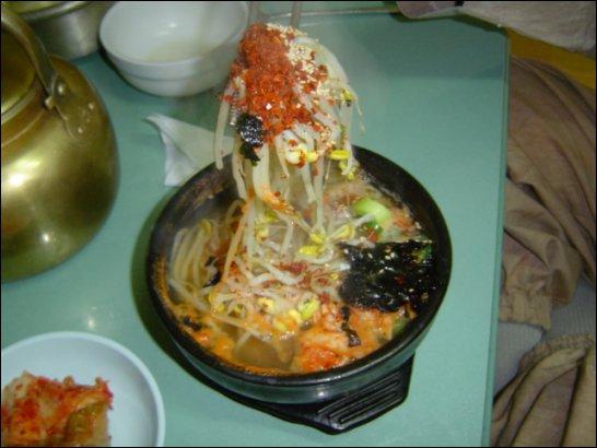 강촌해장국 이미지