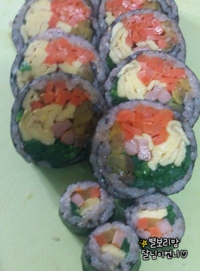 별꼬마김밥 이미지