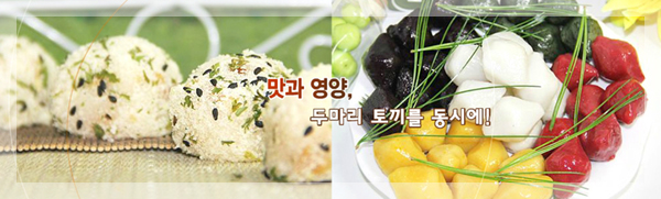 명진떡방 이미지
