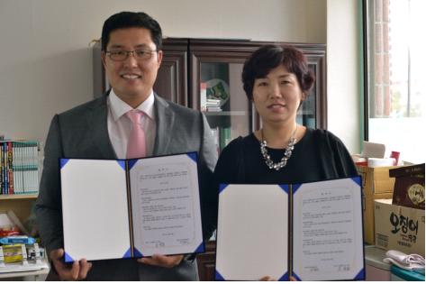 대한교육연구소 이미지