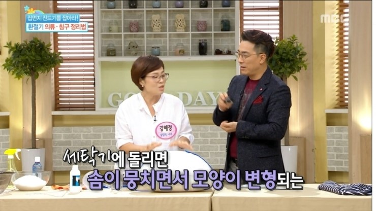 윤세탁 이미지