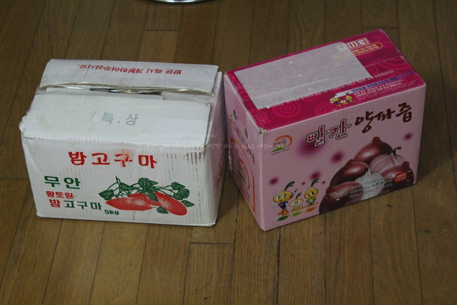 무안원조식품 이미지