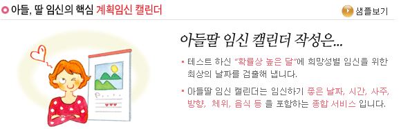 BANKBABY 이미지
