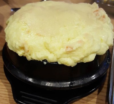 앙마곱창 이미지