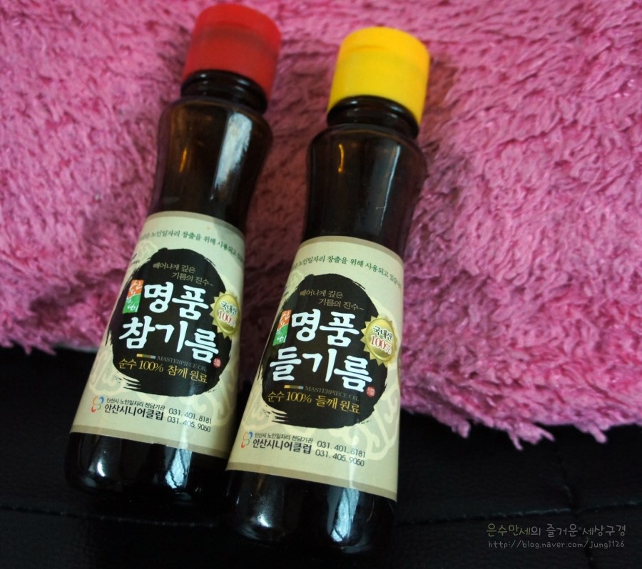 안산시니어클럽 이미지