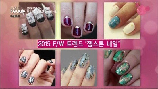 네일젬 이미지