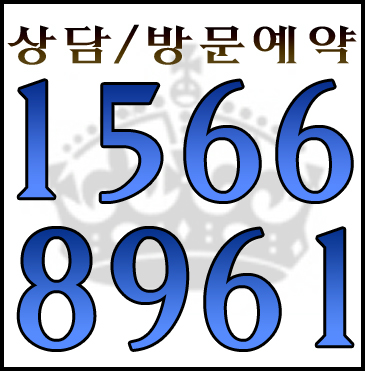 호텔스타 이미지