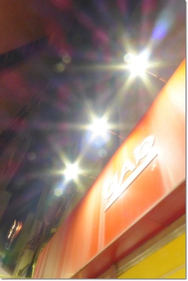 상록수패션 이미지