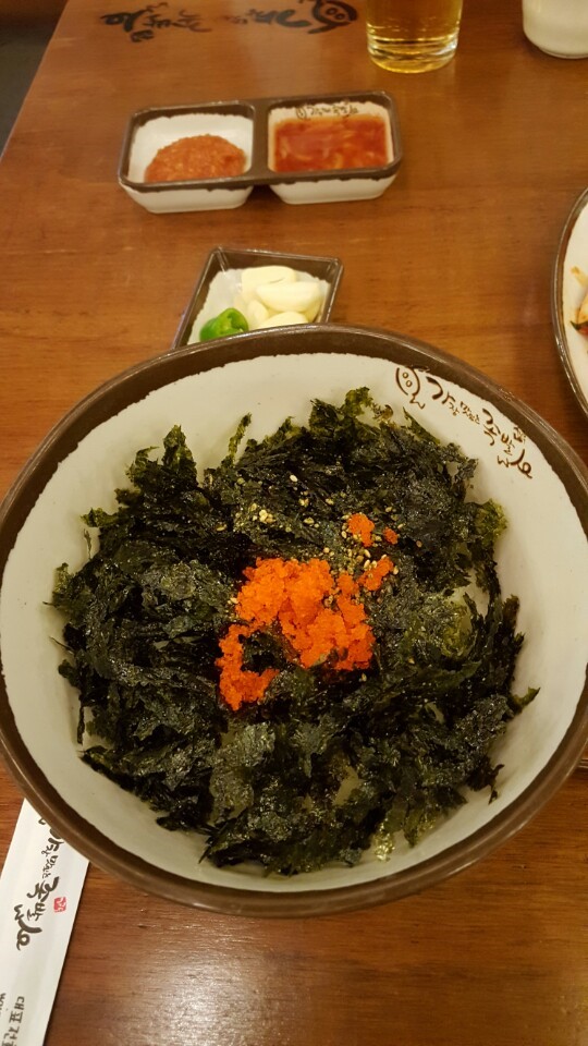 가장맛있는족발운정 이미지