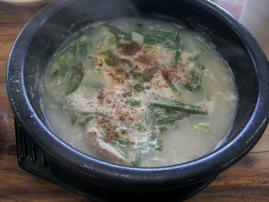 맛돼지국밥 이미지