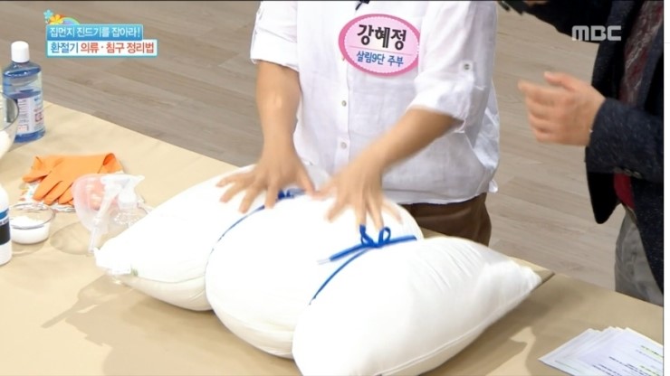 윤세탁 이미지