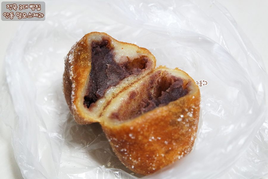 화산제과점 이미지