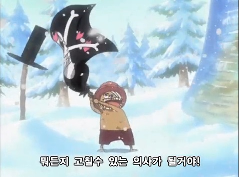 토니스토리 이미지