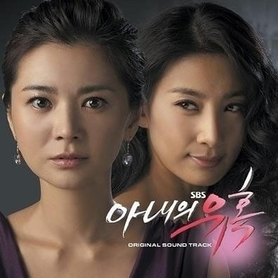 더 드라마 이미지