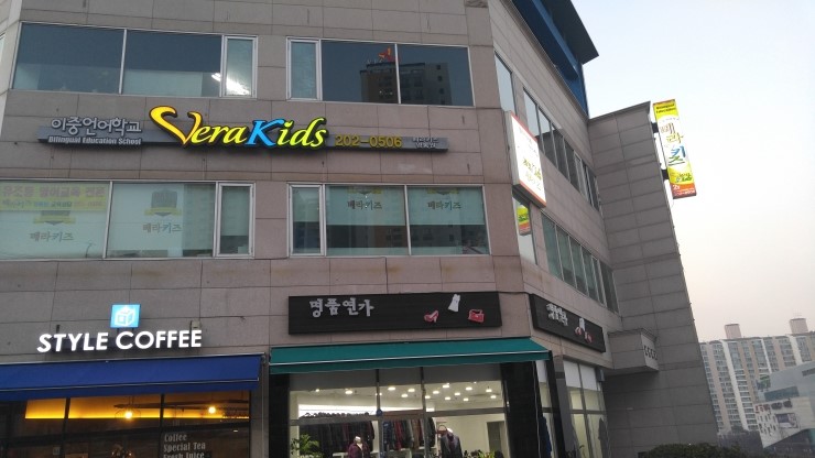 미래산업승강기(주) 이미지