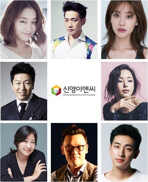 신영이엔씨 이미지