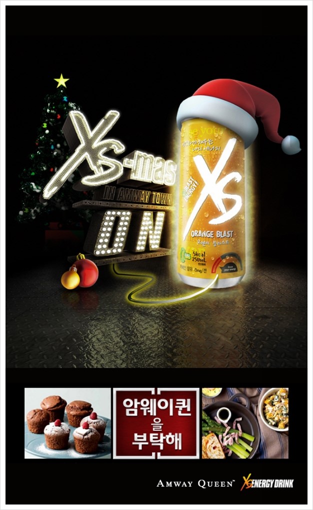 쉐프퀸 이미지