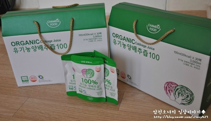참들식품 이미지