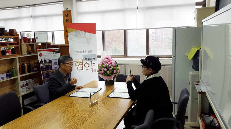 (주)하이솔 이미지
