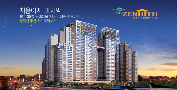 위브꽃 이미지