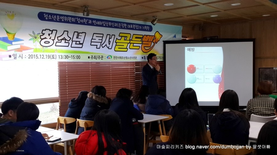 연세행복한산부인과 이미지
