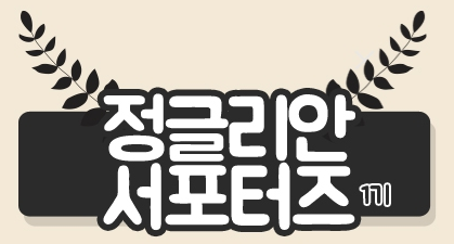 브이호텔 이미지