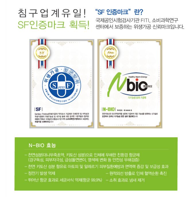대성가구 이미지