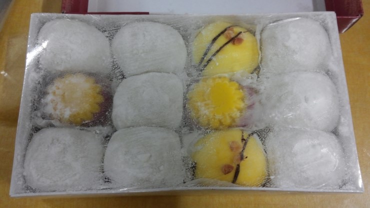 소망떡 이미지