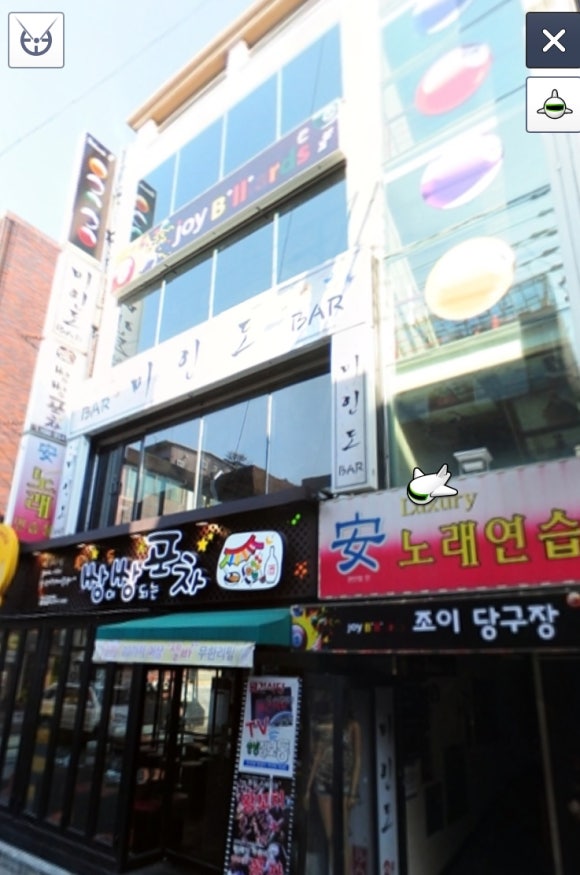 조이당구장 이미지