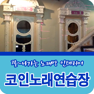 와라코인 이미지