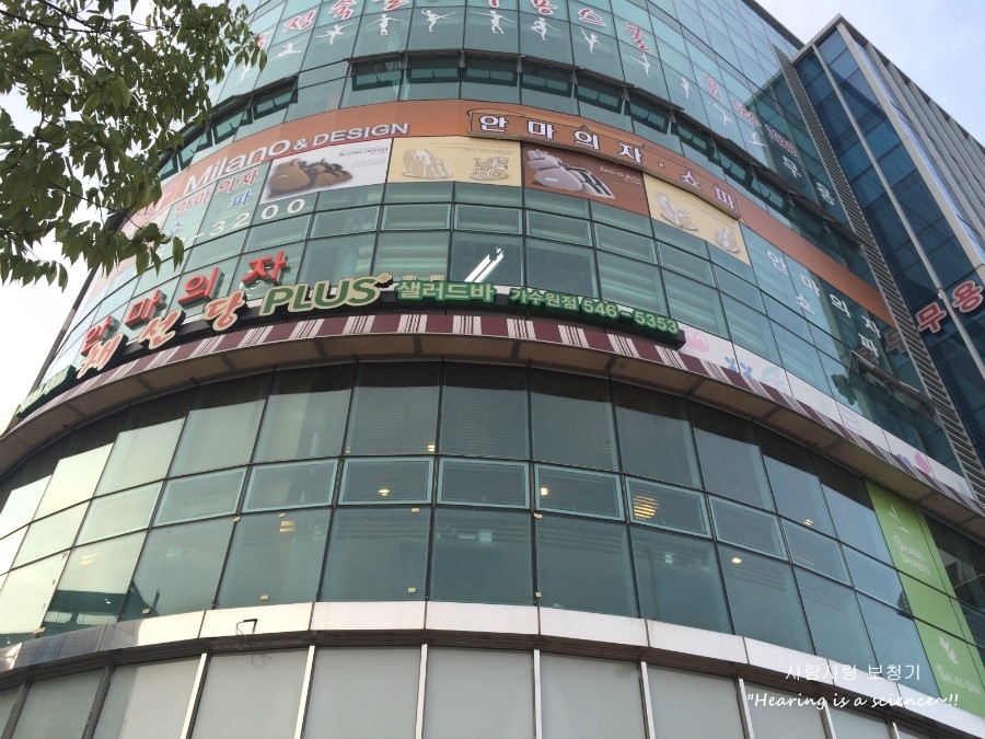 흑돈골 이미지